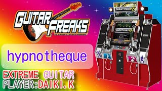 (正規)hypnotheque EXTREME/GUITAR