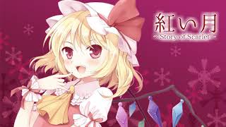 【AIきりたん】紅い月 〜Story of Scarlet～