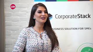 Corporate Stack خطوة جريئة - خصائص ومميزات مشروع