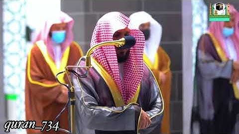 تلاوة إبداعية لفواتيح سورة سبأ للشيخ ماهر المعيقلي ~ رمضان 1442هـ