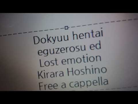 ド級編隊エグゼロス ED - Lost emotion - 星乃雲母 Free a cappella フリーアカペラ