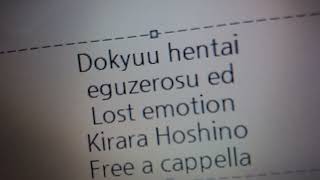 Lost emotion / Dokyuu Hentai HxEros