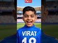 #part-1 India vs Pakistan