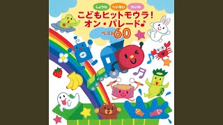ゲゲゲの鬼太郎