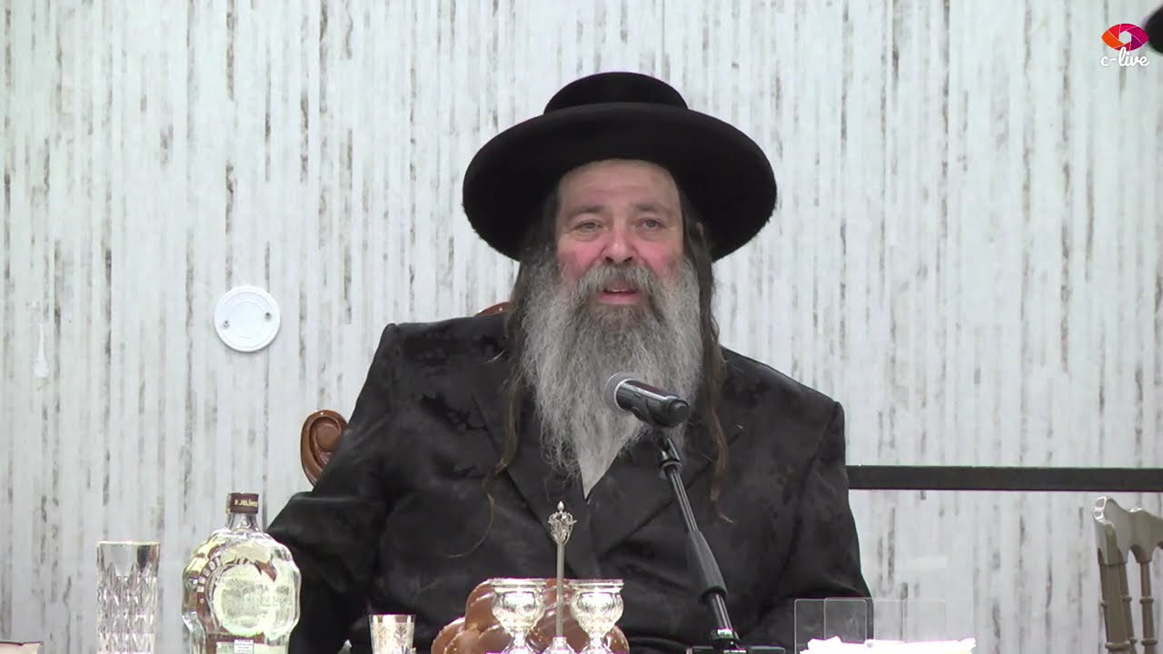 התוועדות חג הגאולה י