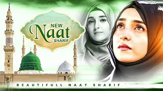  New Madina Naat Sharif  Very Beautiful Naat Shareef  Nonstop Naat Sharif justnaats  Naats