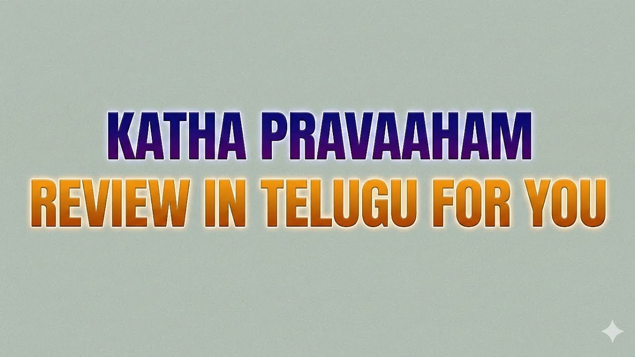 Podarillu Serial Review | 16 February 2026| Full episode Review 