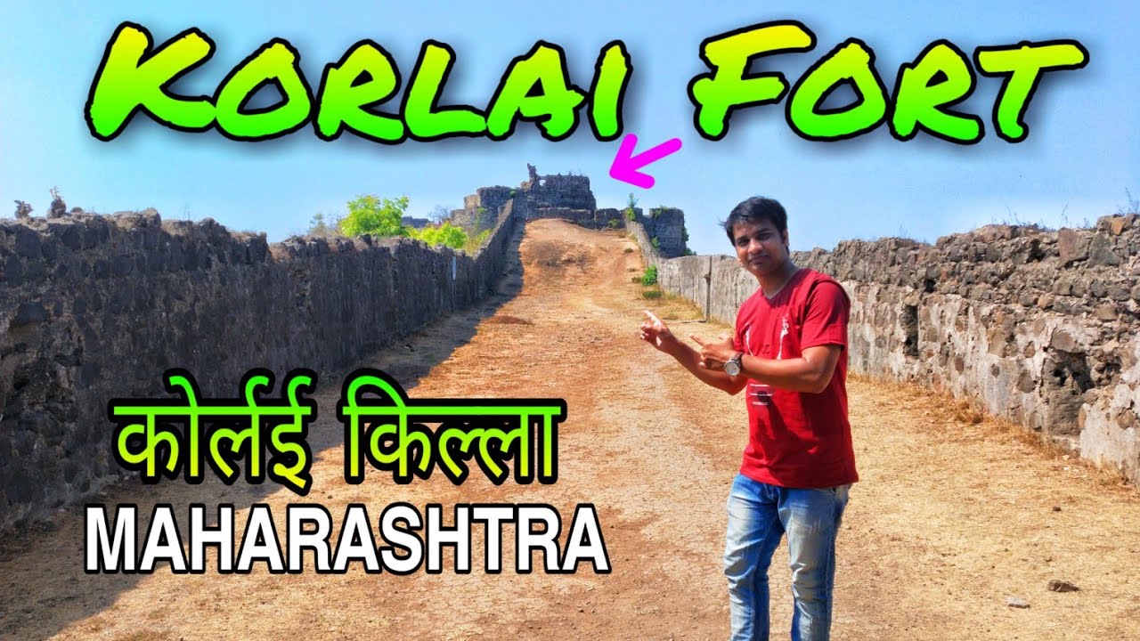 Korlai Fort | Korlai Fort Alibaug | Korlai killa | Korlai fort history | Korlai village |