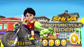 shiva motor cycle rider game | shiva game |shiva bike game | level 4 screenshot 4