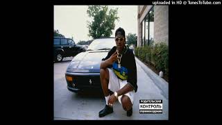 Camoflauge Monk - Only God Can Judge Me Feat. El Camino