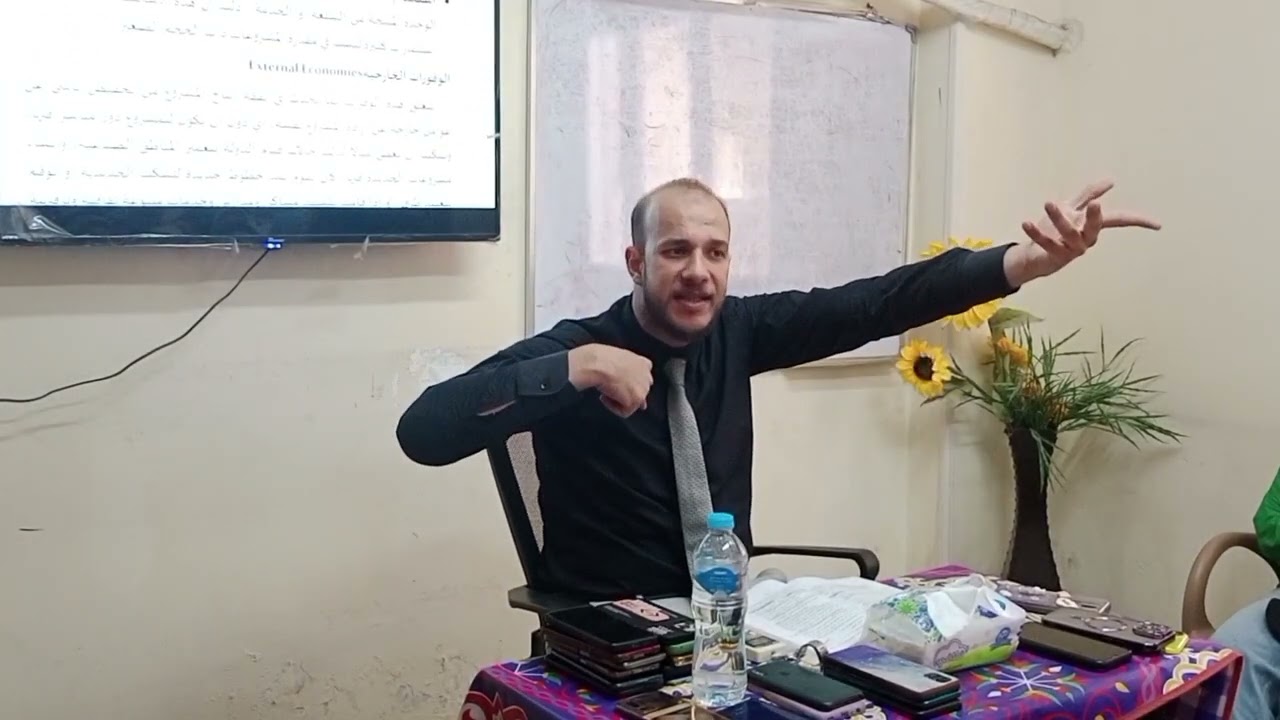 وفورات الحجم ولا وفورات الحجم • الاقتصاد الجزئي د.محمد مطر