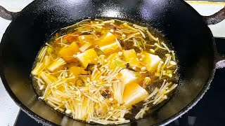 冷冷天就饞這鍋！鮮美豆腐湯暖身又暖胃，一口入魂停不下來！ #家常菜 #面食 #美食教程 #面粉 #鸡蛋