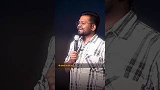 आपलं घर  #saurabhbhosale #marathishow #marathi #viral #marathistatus #youtube #shorts #pune #home