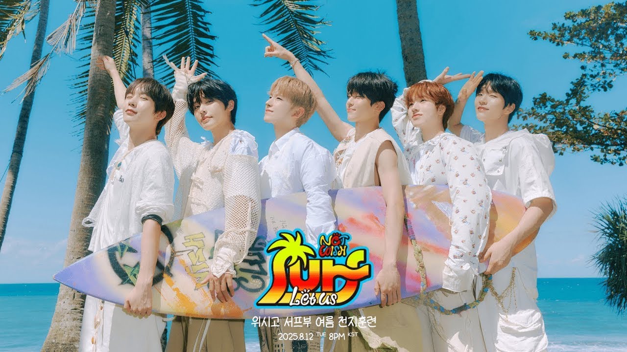 [250812 NCT WISH] 위시고 서프부 여름 전지훈련 | WISH Surf Club Summer Training Full ver. replay 엔시티 위시 풀버전 다시보기