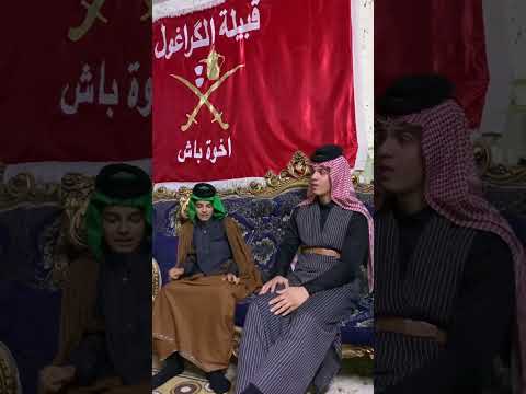 السيد حسين العلوي في ضيافة ابو غزاي الكرغولي