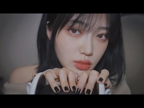 [ASMR] 라텍스 장갑 끼고 쫀득한 귀마사지 해줄게 / Ear Massage ASMR