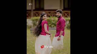 Paarijatha Poove .. ❤️💕 Ilayaraja Love Melody song WhatsApp status 💕❤️