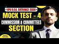 🔥 HPU B.Ed Entrance 2026 Mock Test 4 | Commission & Committees Section 🎯 Important Questions