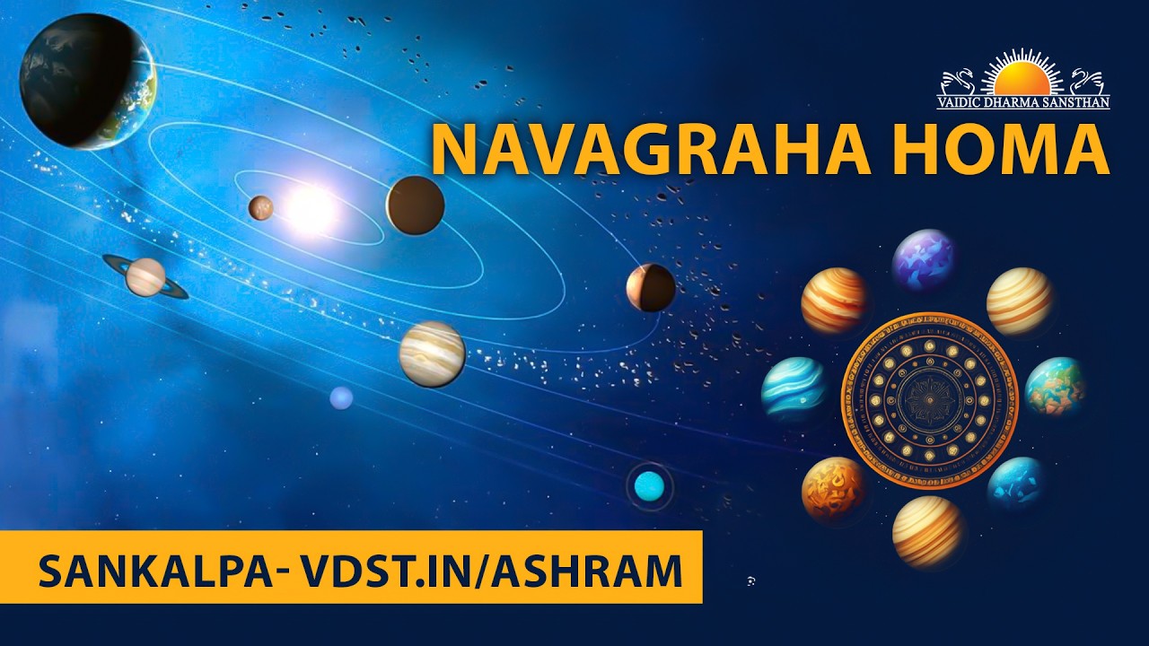 Navgraha Homa | 14 Feb 2026 | Live From VDS Bangalore Ashram