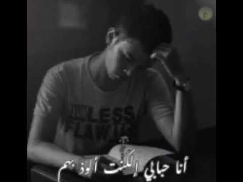 اريد اكتب كتاب موال حزين