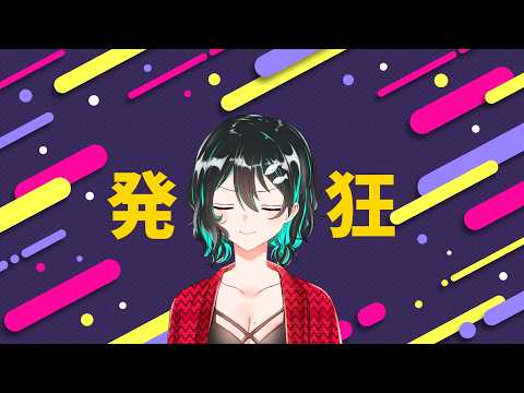 忙しさのその先へ🐋雑談配信