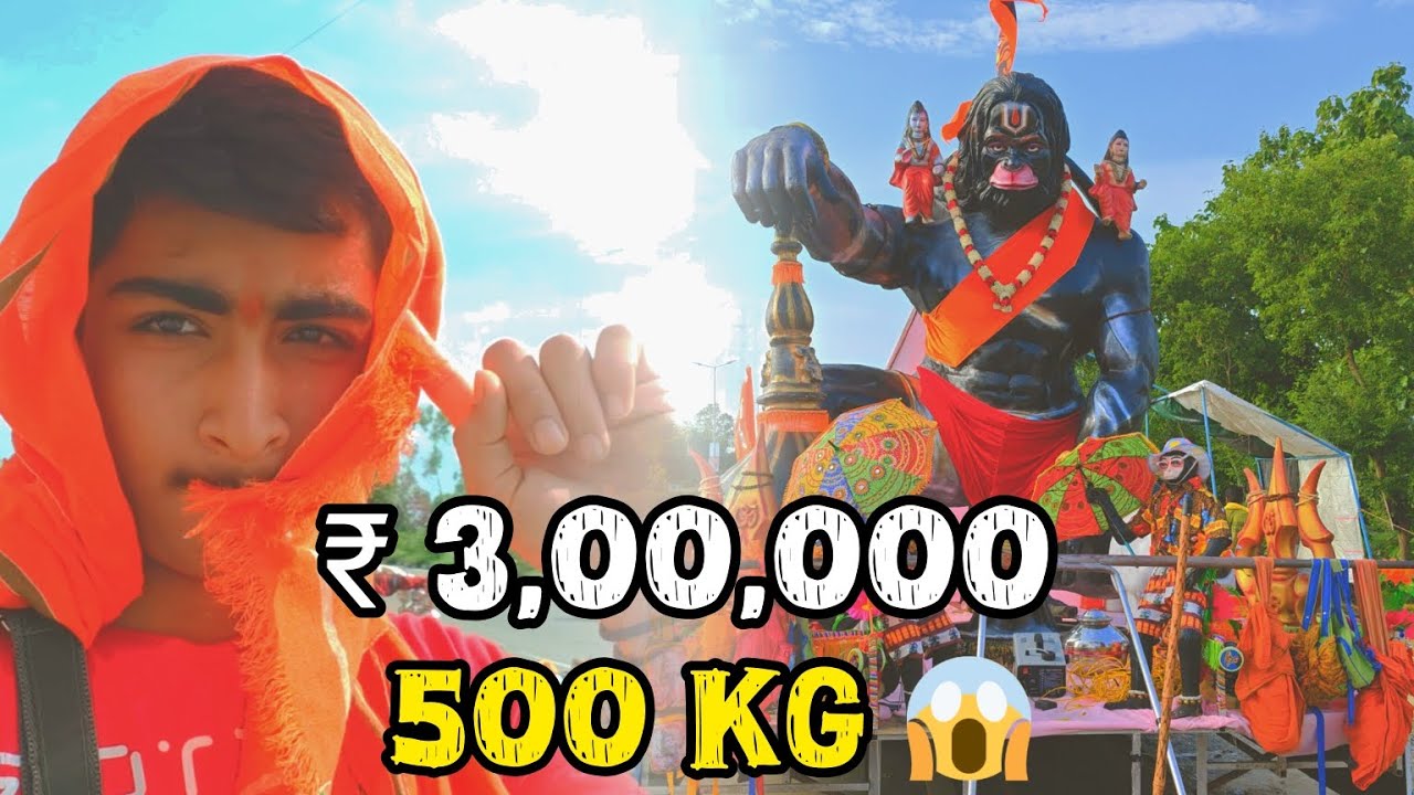 500 Kg Ki Kawad 🤯| ₹ 3,00,000 🔥| Kawad Yatra Vlog - 2 🚩| Har Har Mahadev 🔱| #viral #kawadyatra #vlog