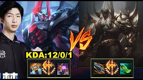 Xiao Chao Meng Và Giáo Án Cầm Mordekaiser Khắc Chế Aatrox/DariusLol