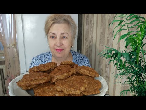 Печеночные котлеты с секретиком.Очень вкусные,нежные и пышные.