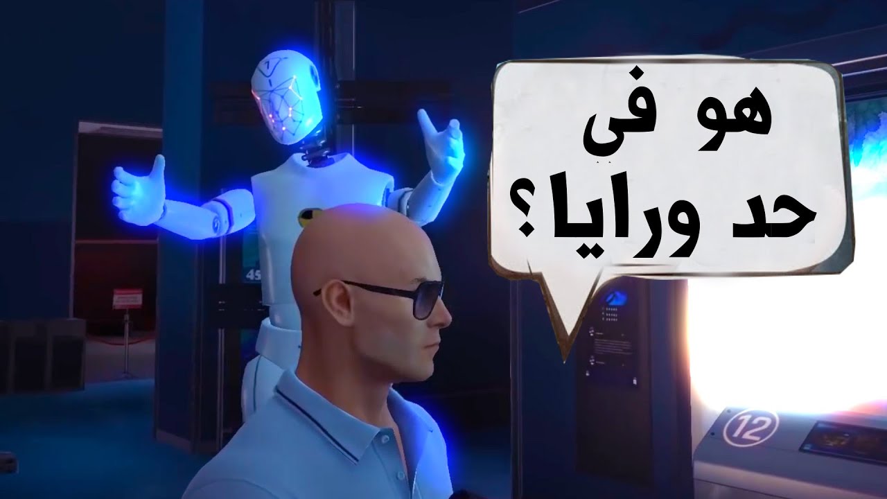 !! اعظم 7 اسرار مخفية في الألعاب اكتشفت بعد سنين طويلة