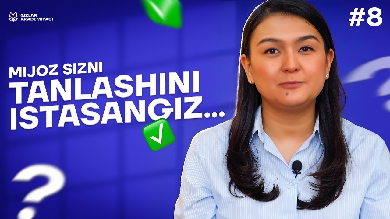 Nega ota-onalar sizning bogʻchangizni tanlashi kerak? | Bolalar bogʻchasini ochish kursi [8-DARS]