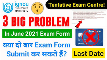 Will the last date be extended again or not? 3 Big Problems in Exam Form | Re-Registration and As...