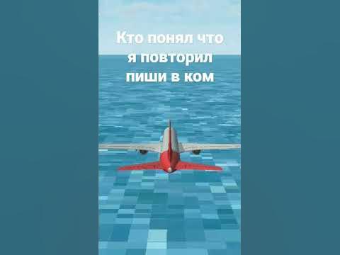 это фильм чудо на гудзоне - YouTube