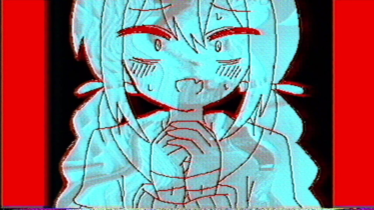 わたしはだれ? 歌ってみた/宮下遊