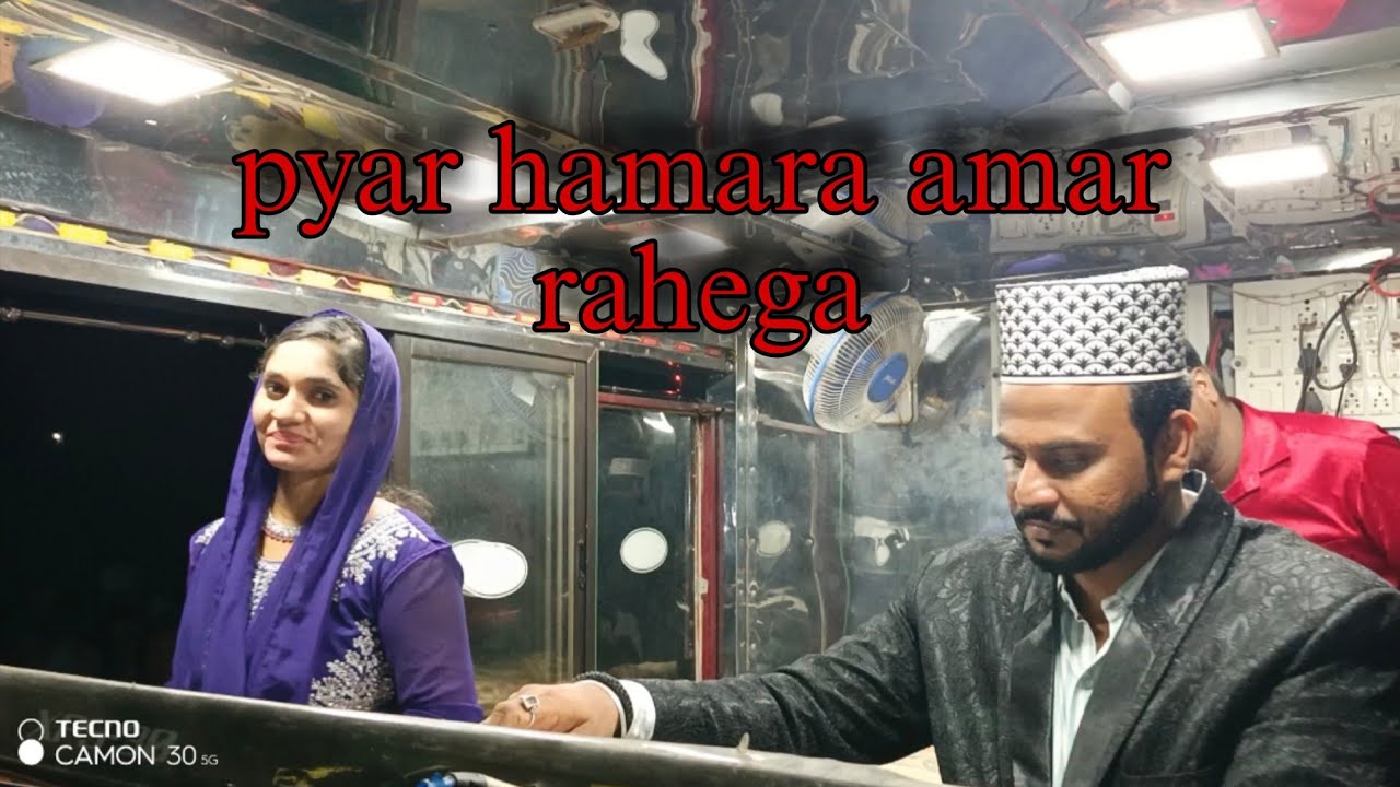 Pyar Hamara Amar Rahega l Muddat Movie Song