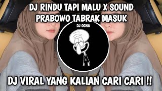 DJ AKU RINDU TAPI MALU BREAKBEAT TERBARU 2024 VIRAL TIKTOK YANG KALIAN CARI !!