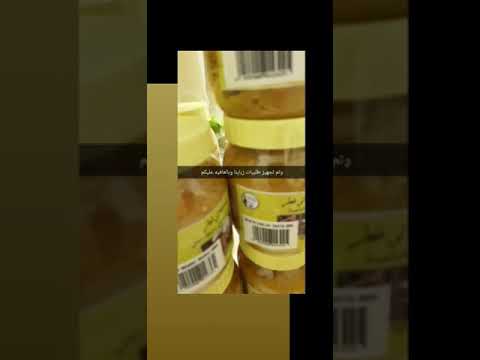 بهارات اكلاتي قطر