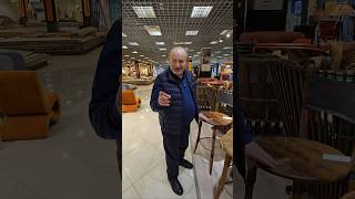 Можно ли получить скидку на этот #стулбарный из-за царапин?