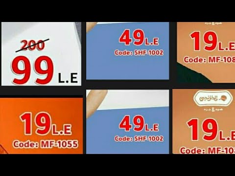 الفيديو ده ليييك المخزنجى مد العرض الدمااااار ليوم الثلاثاء١٣سبتمبر ماتنسوش اللايييك والإشتراك
