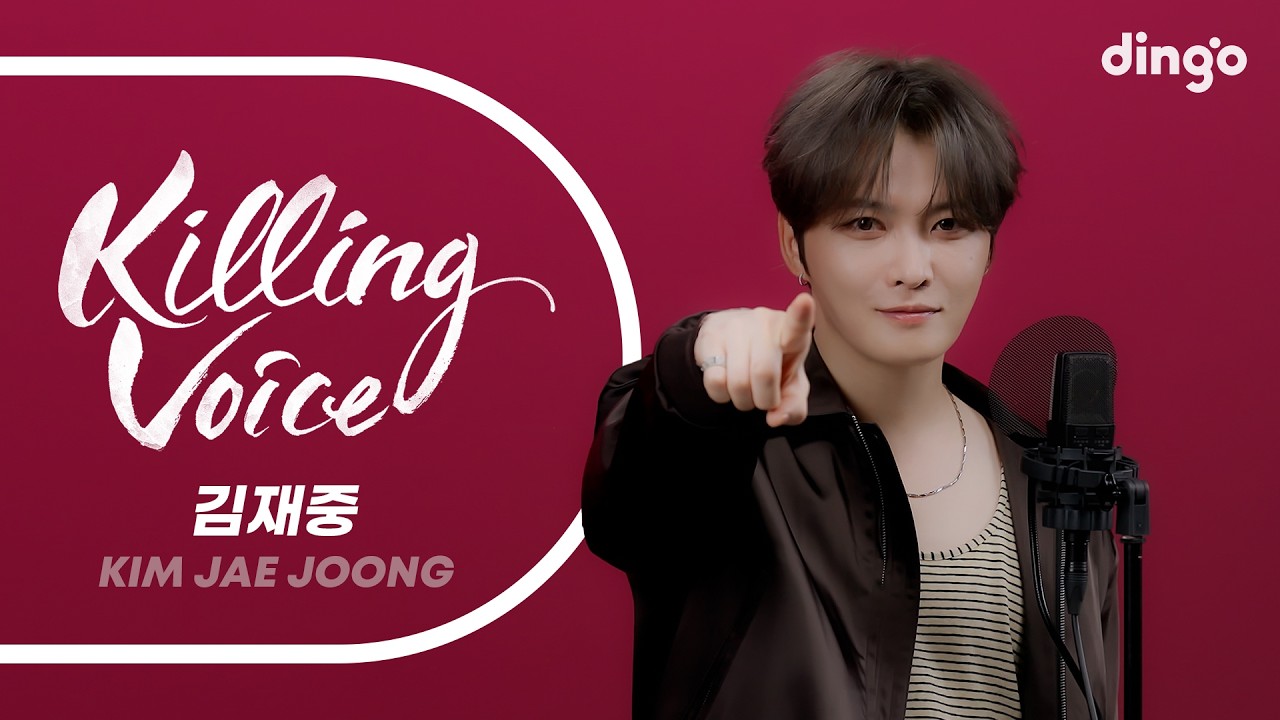 김재중의(KIMJAEJOONG) 킬링보이스를 라이브로!🎙️ – Tonight, Glorious Day, One Kiss, Devotion, 지켜줄게, I AM U, 마중길…