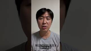 버진갤럭틱 물타기로 탈출하려면 얼마나 더 사야?