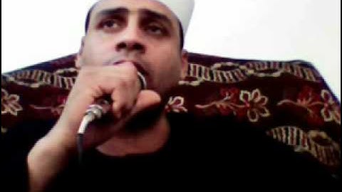 مقطع جميل من آل عمران للقارئ محمد عوض الواحاتى