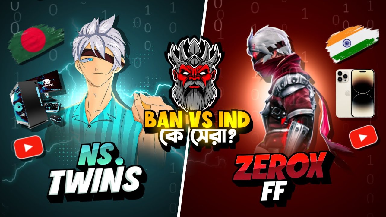 বাংলাদেশের Nst Twins VS ইন্ডিয়া Zerox FF  Gaming কে সেরা? 🔥 Nst Gaming Vs Zerox 🎯 Garina Free Fire