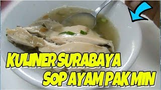 Resep dan Cara Membuat Sop Ayam Pak Min Klaten | Sop Ayam Enak dan Seger. 