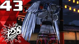 [Blind Let's Play] Persona 5 Strikers EP 43: Infiltrate Kyoto Jail [Hard Mode]