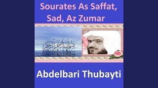 Sourate Az Zumar