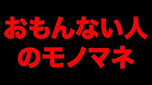 スタインウェイで戦姫絶唱シンフォギアの大当たり音弾いてみた Youtube