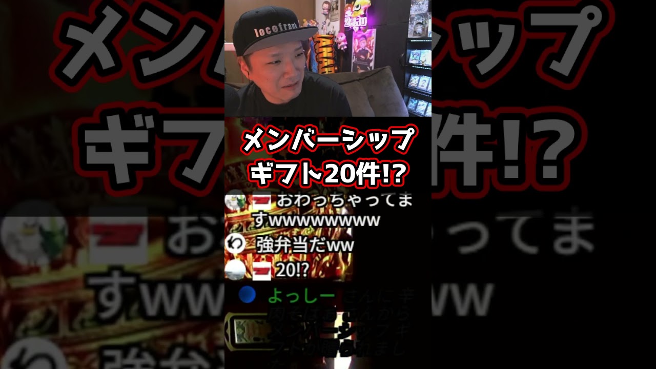 アーメン