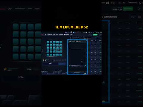 Играйте в онлайн-казино 7K: увлекательный опыт игровой забавы в России