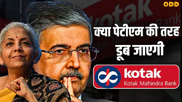 What happened to Kotak Mahindra Bank ? | RBI Restriction | Report by Depak Roy