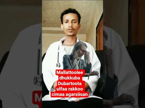 Mallattoolee Dhukkuba Dubartoota Ulfaa Rakkoo Cimaa Agarsiisan Dubartoota Oromo Oromia Shorts